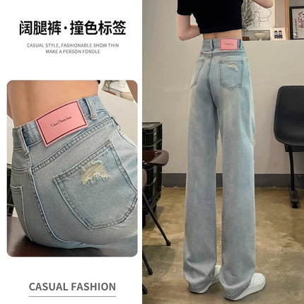 Ripped Jeans Women's Summer Fashionable High Waist Slim Look Small Pear-shaped Body Wear Beggar Wide Leg Trousers