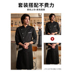 Black long-sleeved top + black tal2008 long apron / M