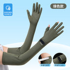 Open back hand mitten [upf50+] - dark green / One size fits all