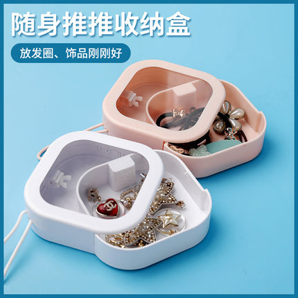 Jewelry Box Portable Travel Portable Push Box Hair Accessories Cosmetic Storage Box Multifunctional Press Storage Box