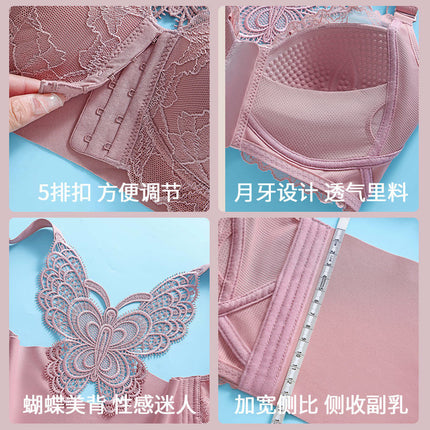 Front Buckle Adjustable plus size Underwear Large Bra Cup Push-up Anti-sagging Non-steel Rings Thin Bra for Summer