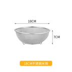 18cm rice sieve / Silver