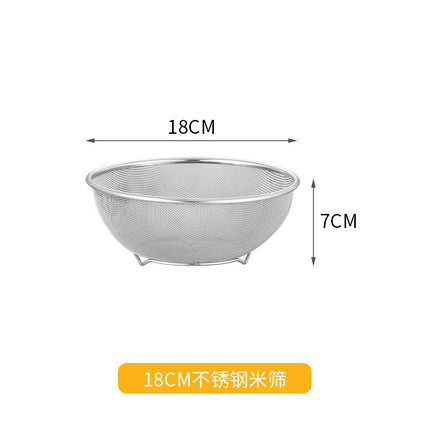 Cross-border Stainless Steel Thickened Vegetable Washing Basin Draining Basket Household Kitchen Rice Washing Artifact Vegetable Washing Basin Rice Washing Sieve Rice Washing Basin