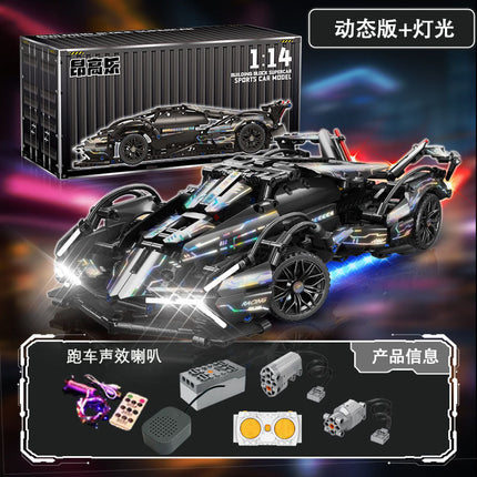 Compatible with Lego Cyberpunk Multi Color 911 Star sports car Racing Kids Toy Building Blocks Car Wholesale