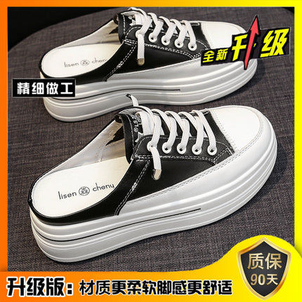 White Shoes with Toe Caps and Half Slippers for Women with Thick Soles and Inner Heightening 2025 Summer New Style, Fashionable and Versatile for Lazy People to Wear Outside and Casual
