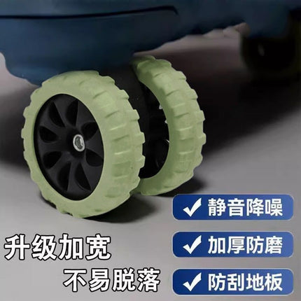 Luggage Protective Cover Thickeneded Wear-Resistant Repair Cover Suitcase Wheel Rubber Silent Silicone Universal Wheel Protective Cover