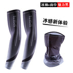 Sun protection sleeves + face towel charming black / One Size