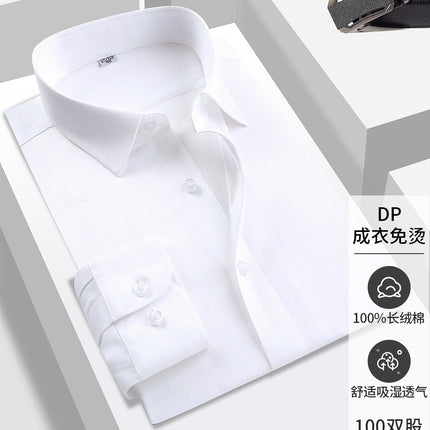 Light Luxury White Men's Shirt High-set Men's Pure Cotton Shirt 100% Cotton Business Clothing Non-ironing White Shirt