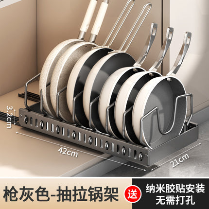 Carefully Selected Kitchen Storage Pot Lid Rack, Adjustable Pot Holder, Pot Rack, Countertop Cabinet, Dish Rack, Pull-Out Storage Rack