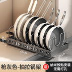 Gray pull-out pot rack with lines