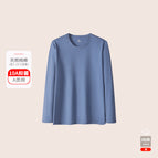 Gray blue [top] / Xxl recommended 140~ 80kg