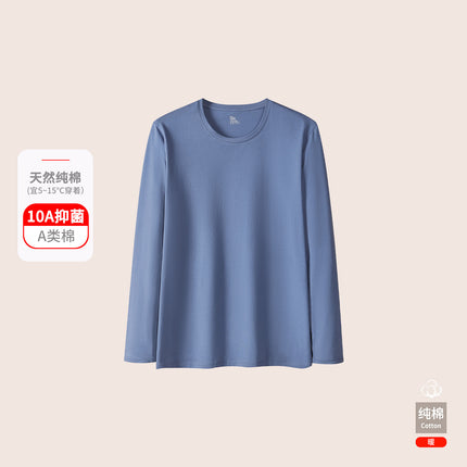 Thermal Underwear Men's Pure Cotton suit Winter Thin High Elastic Base Pure Cotton Sweater Autumn Clothes Autumn Trousers Men's Autumn and Winter