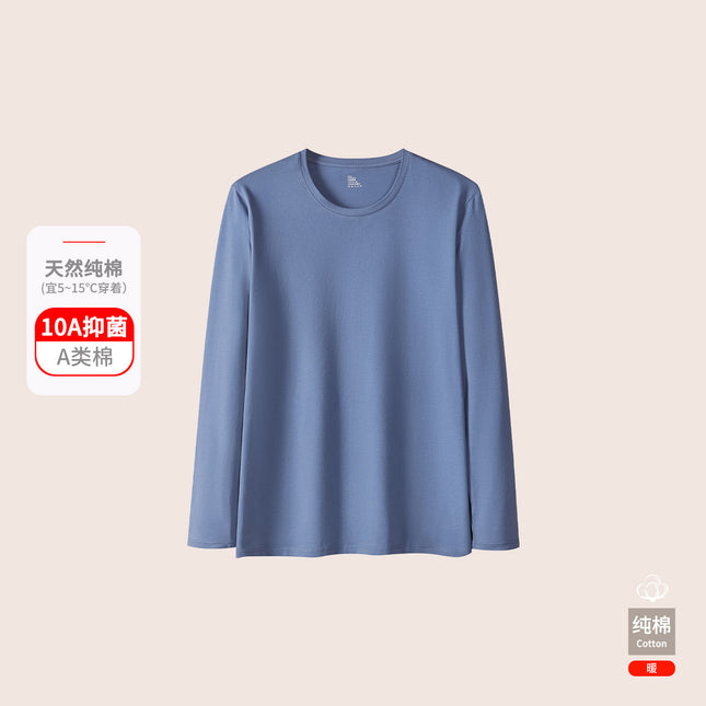 Thermal Underwear Men's Pure Cotton suit Winter Thin High Elastic Base Pure Cotton Sweater Autumn Clothes Autumn Trousers Men's Autumn and Winter
