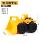 Large bulldozer (e-commerce)