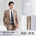 692 khaki men suit +807 shirt +692 men's pants / S