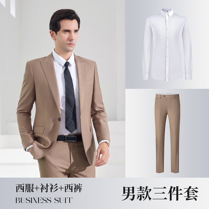 Khaki Professional Suit Men's and Women's Business Dress Executive Suit Tooling Real Estate Sales Office Work Clothes