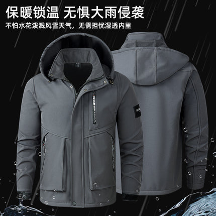 Winter Charge Clothes suit Men's fleece-lined Thickened Work Clothes Windproof Waterproof Warm Outdoor Mountaineering Suit Casual Tooling