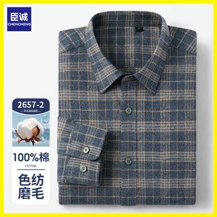 Men's Pure Cotton Brushed Plaid Shirt, Long-Sleeved, Thickened, Casual, Middle-Aged Dad's Shirt, Factory Wholesale