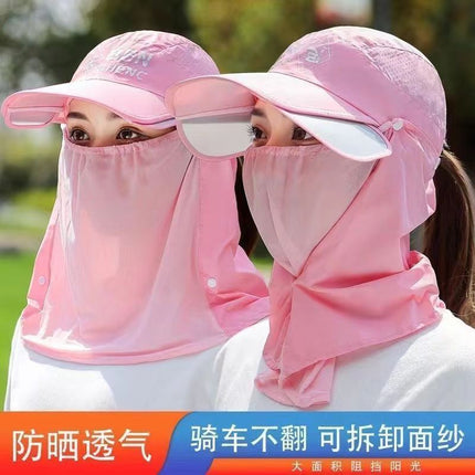 Summer Sun Protection Hat for Women, Face-Covering Veil Mask, Three-In-One Hat for Cycling, Uv Protection, Outdoor Tea-Picking Hat, Sunshade