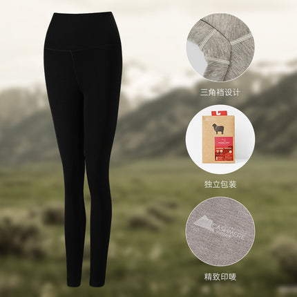 New Autumn and Winter Cashmere Softshell Hiking Pants Versatile Leggings for Women High-Waisted Tummy Control Slimming Warm Comfortable Leggings