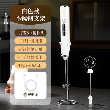 Electric Egg Beater Wireless Automatic Cream Frother Cake Baking Coffee Stirrer Mini Manual Milk Frother