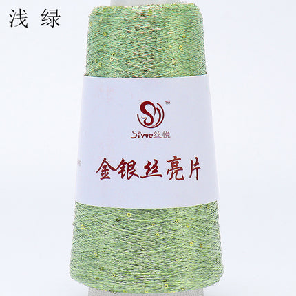 silk yue/diy hand-woven wool ball sweater line magic color gold and silver sequin line wrapped flower colorful companion wiring