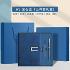 Blue (three-piece set)
