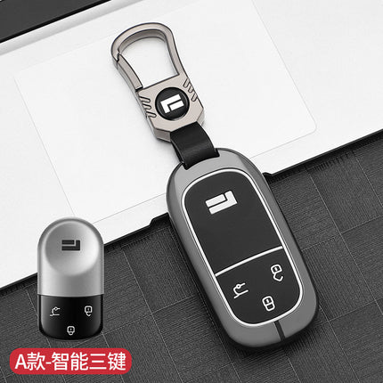 Suitable for Polar Stone Key Set 2023 Polar Stone 01 Buckle Metal Modified Auto Products Remote Control Protection Key Case