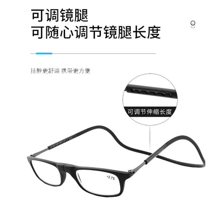 Presbyopia glasses New neck magnetic presbyopia glasses anti-blue light portable ultra-light flower glasses telescopic legs manufacturers wholesale