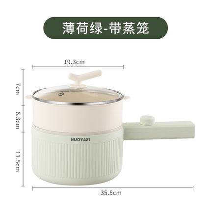 Electric Cooking Pot Intelligent Multi-Function Long Handle Single Handle Small Electric Pot Student Dormitory Electric Hot Pot Electric Cooking All-In-One Pot for Home Use