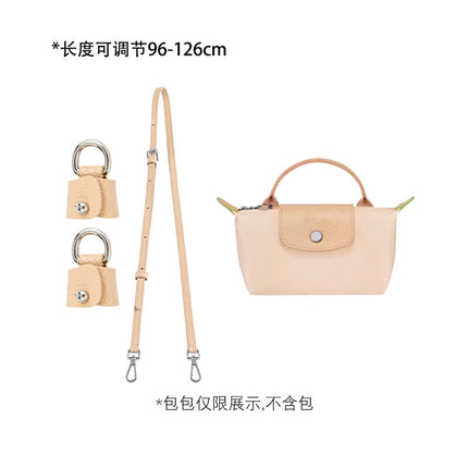 Xinyu craftsman Longxiang mini bag shoulder strap longcham Longxiang mini dumpling bag modification bag with accessories p