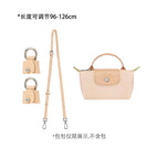 (lotus root pink) shoulder strap + punch-free package first layer cowhide / Standard