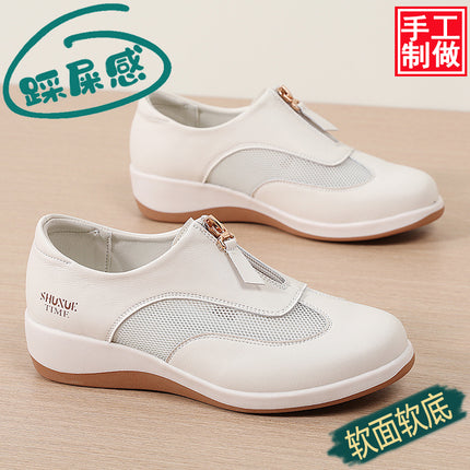 Casual Shoes, Walking Shoes, Mom Shoes, Shoes for Middle-Aged and Elderly People That Don'T Tire Your Feet, Spring and Autumn Women's Shoes, 2025 New Style Single Shoes