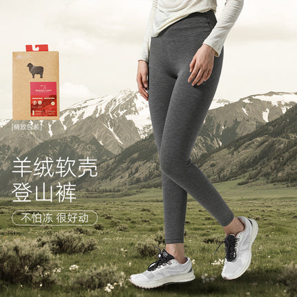 New Autumn and Winter Cashmere Softshell Hiking Pants Versatile Leggings for Women High-Waisted Tummy Control Slimming Warm Comfortable Leggings
