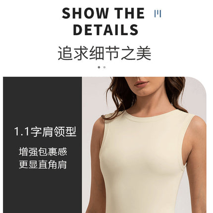 Cross-border yoga suit tennis one-piece skirt fake two-piece anti-light niche sleeveless quick-drying sports fitness suit dress