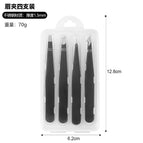 Ltz164 black 4-piece set 1.5 thick