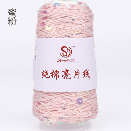 Siyue pure cotton sequined yarn size beads 3+6 hand-woven yarn tube yarn factory wholesale wool ball cross-border