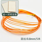 Round wire 0.8mm/ 5m