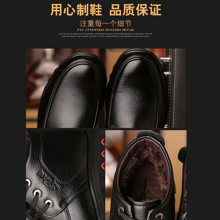 Winter cotton shoes men's leather fleece-lined thick warm high-top non-slip soft bottom middle-aged and elderly cotton shoes dad shoes