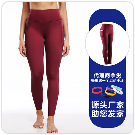 Yoga Tight Pants Women's High Waist Sports Fashion Hip Quick-drying Breathable Stretch Compression Pants Fitness Pants High Elasticity