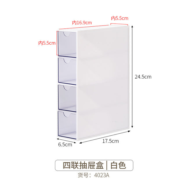 Four-Compartment Storage Box Mini Desktop Drawer-Type Storage Box Small Storage Jewelry Handbook Office Organizing Cabinet
