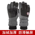 Side mark dark gray + black / Free size