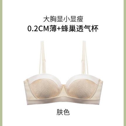 Big Chest Shown Small Super Thin Bra No Sponge Gather Sexy Half Cup French Tube-top Less Women's Underwear Summer