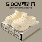 Off-white light board / 35-36