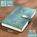 B5 Lake Blue-elk head-flat buckle 200 pages