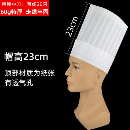 Disposable Chef Hat Thickeneded Men's and Women's Hood Dome Medium-High Non-Woven Breathable Catering Kitchen Work Mesh Hat