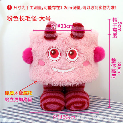 Cartoon Bigfoot Little Monster Storage Basket for Miscellaneous Snacks Large Dopamine Lamb Velvet Cute Storage Basket