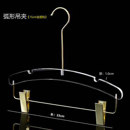 Acrylic clothes hanger clothing store special clothes hanger women's clothes rack non-slip seamless clothes hanger pants clip transparent clothes hanger