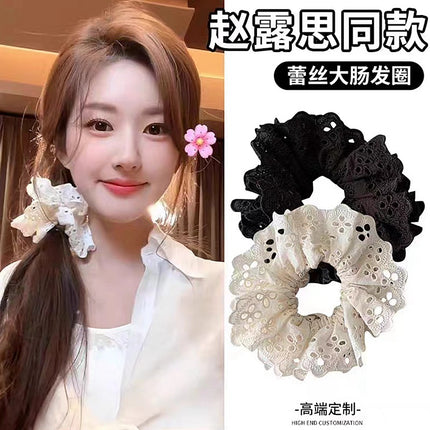French Style White Mori Style Large Intestine Hair Ring Bear Lace Hair Rope Headwear Women's Rubber Tendon Hair Rope Hair Accessories Lace