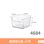 4684.u-shaped storage box - 1 small one without lid and cannot be stacked
